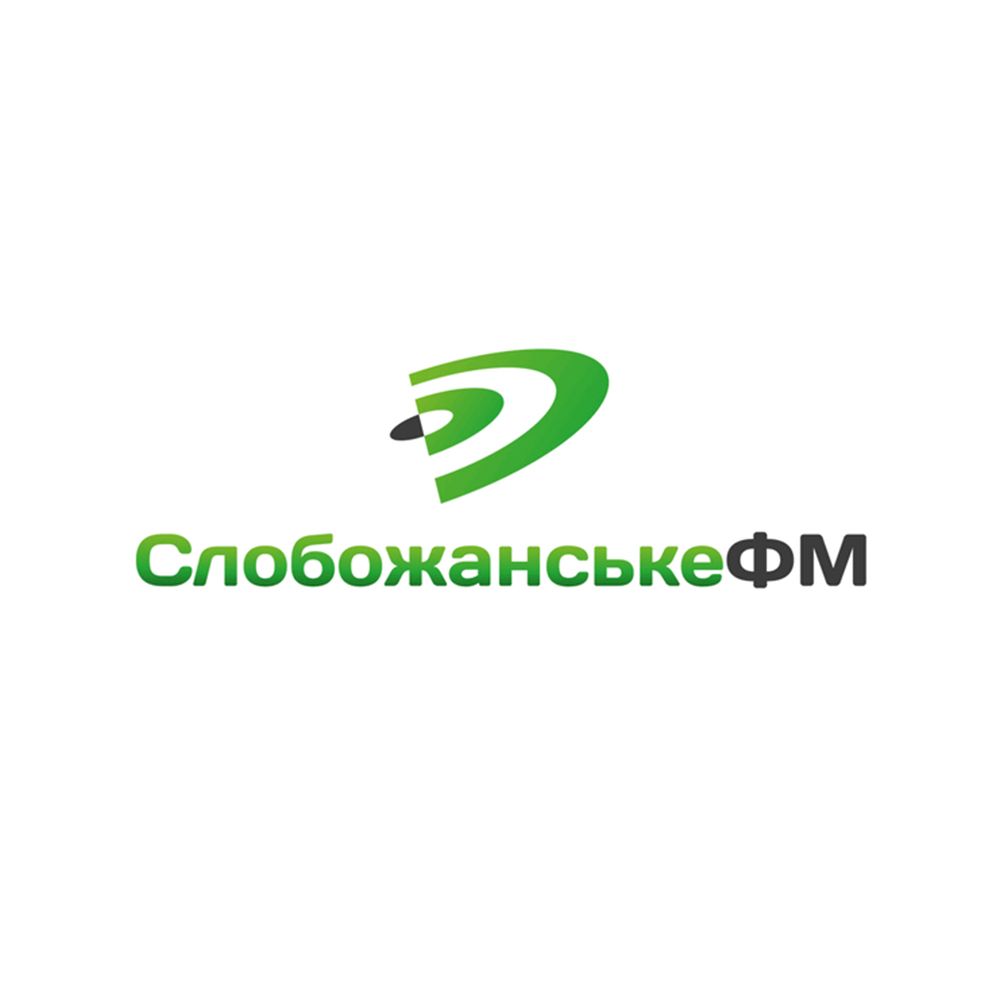 Слобожанське ФМ
